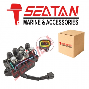 63P-81950-00 SOLENOID RELAY 2 PIN