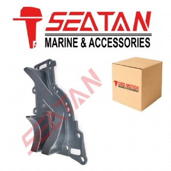 63V-41111-00-1S INNER COVER, EXHAUST