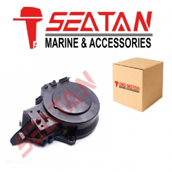 66T-15711-00  CASE, STARTER