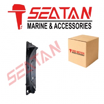 688-41111-00-1S Inner Cover, Exhaust