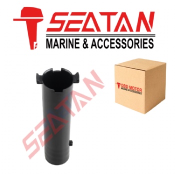 6H4-45536-00 SLEEVE DRIVE SHAFT